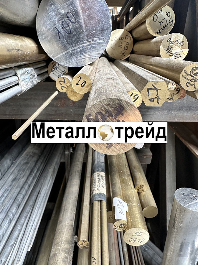 Круг дюралевый В95Т1 140 мм НД