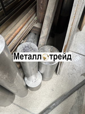 Круг алюминиевый АД1 8 мм 3000 Круг алюминиевый АД1 8 мм 3000