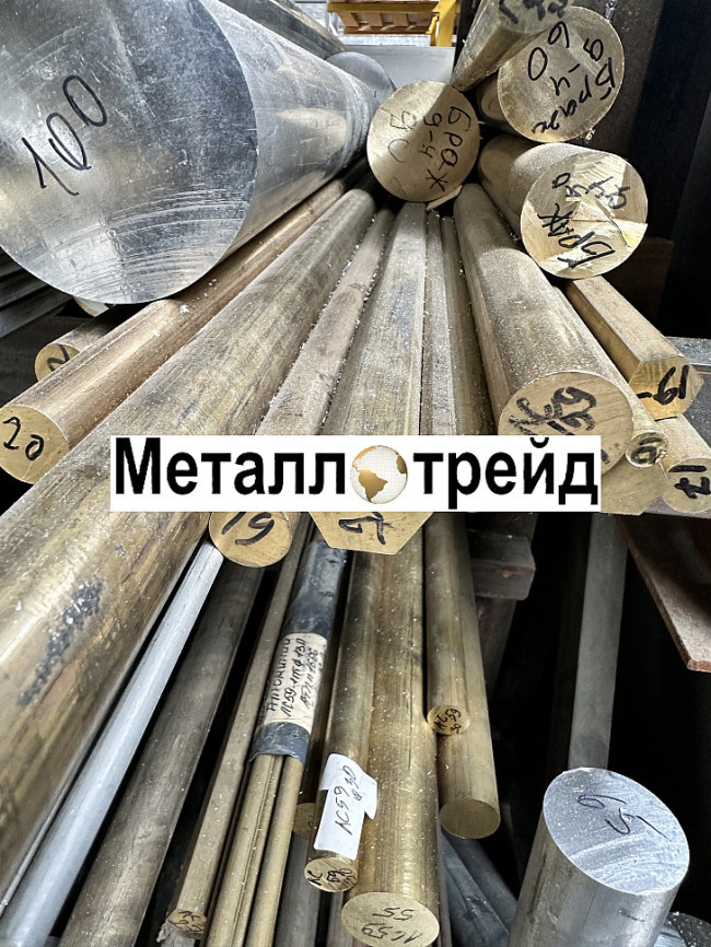 Круг алюминиевый АК4-1 100 мм 3000