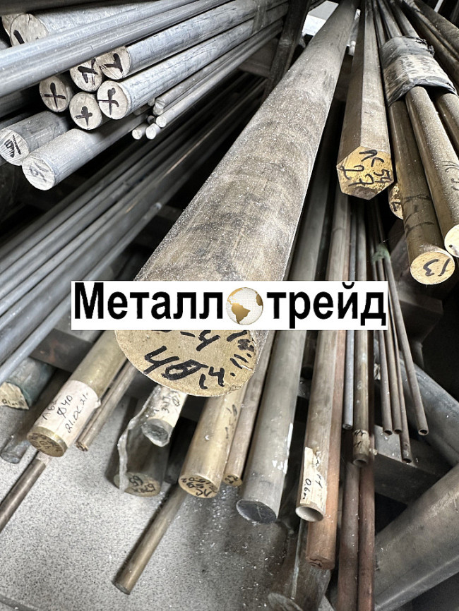 Круг алюминиевый АК4-1 130 мм 3000