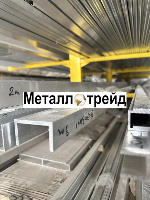 Профиль П-образный алюминиевый АД31Т1 15х15х1,5 мм 6000