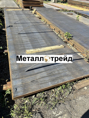 Лист стальной ЭИ211 4х1000х2000 мм