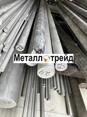 Круг алюминиевый АК4-1 190 мм 3000 Круг алюминиевый АК4-1 190 мм 3000