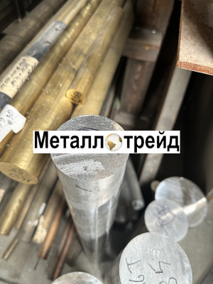 Круг алюминиевый АК4-1 250 мм 3000 Круг алюминиевый АК4-1 250 мм 3000