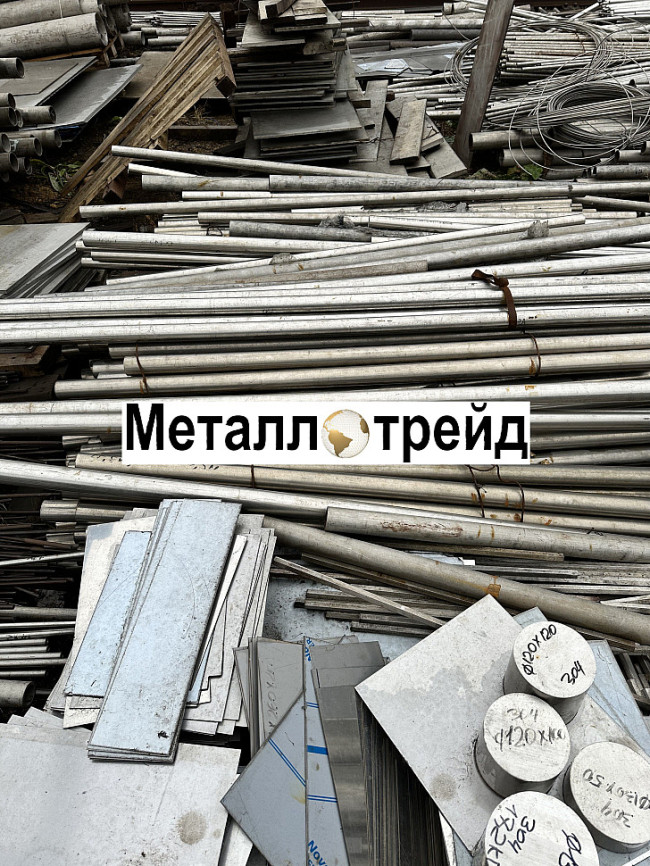Труба нержавеющая 904L 22х4 мм Труба нержавеющая 904L 22х4 мм