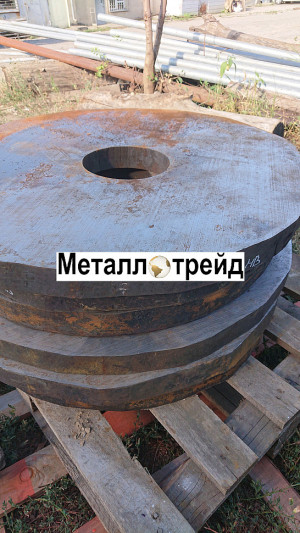 Поковка Ст45 570(545) мм б/обточки ГОСТ 8479-70, 1050-13, УЗК+