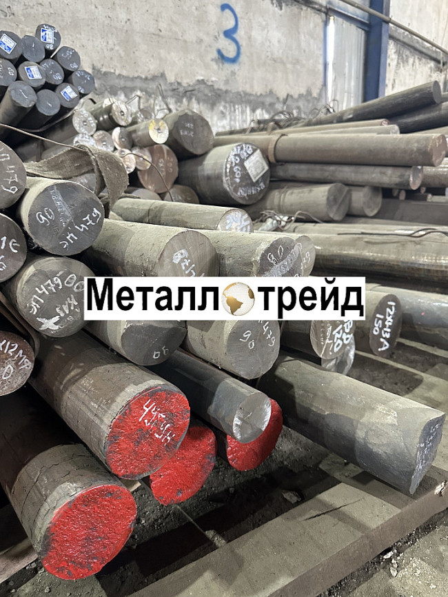 Круг конструкционный 20Х3МВФА-Ш 200 мм ТУ 14-1-2090-77,ГОСТ 2590-06,в1,т,РТТ Круг конструкционный 20Х3МВФА-Ш 200 мм ТУ 14-1-2090-77,ГОСТ 2590-06,в1,т,РТТ