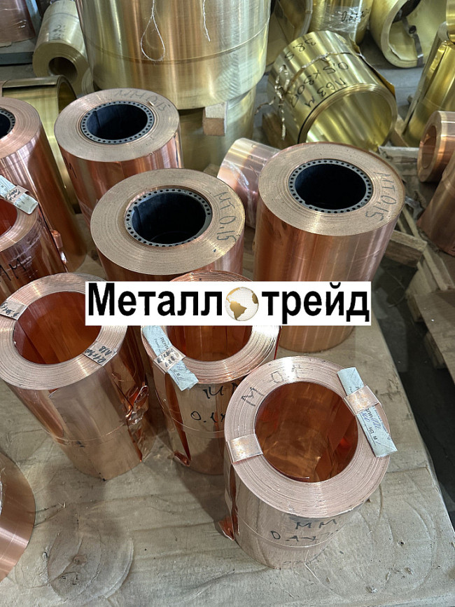 Лента медная ММ 0,7х300 мм
