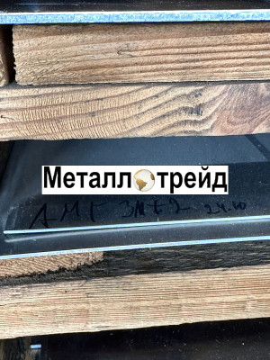 Лист плита алюминиевая 1561 30х1500х4000 мм РМРС