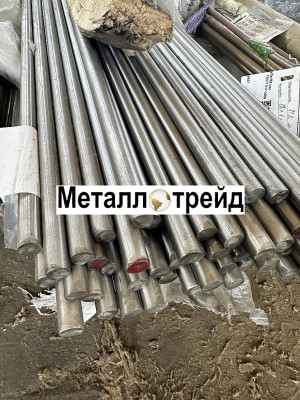 Круг жаропрочный 12ХН35ВТ(ВД) 24 мм