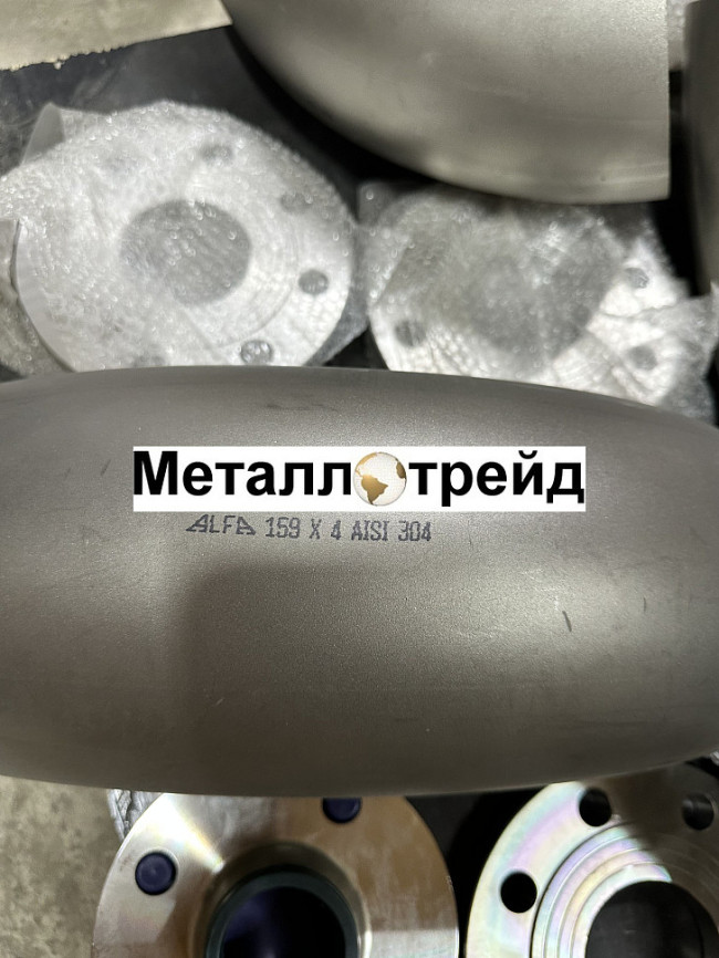 Отвод нержавеющий AISI316L 323,9x3
