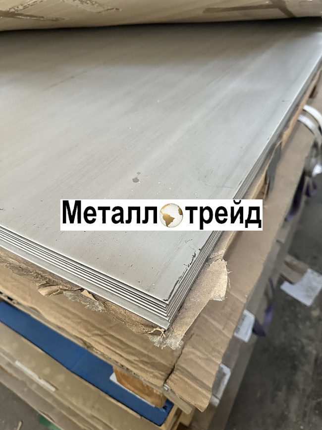 Лист жаропрочный ХН45Ю ЭП747 1х600х1000мм мм