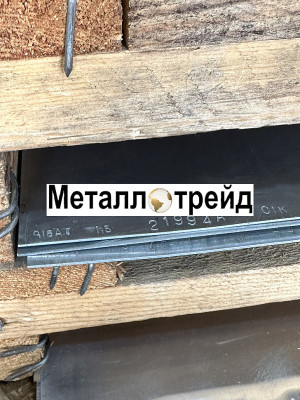 Лист плита алюминиевая АД1 25х1200х3000 мм
