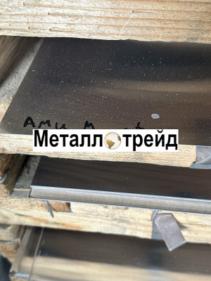 Лист плита алюминиевая АД1 40 мм