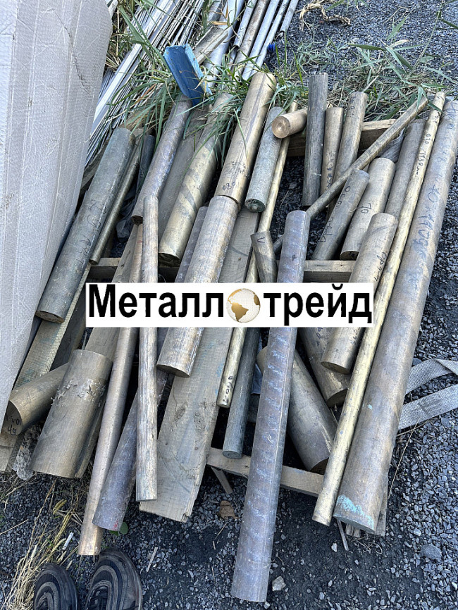 Круг нержавеющий 07Х16Н6-Ш ( ЭП288-Ш) 56 мм УЗК, обточ АТП ту 14-1-1660