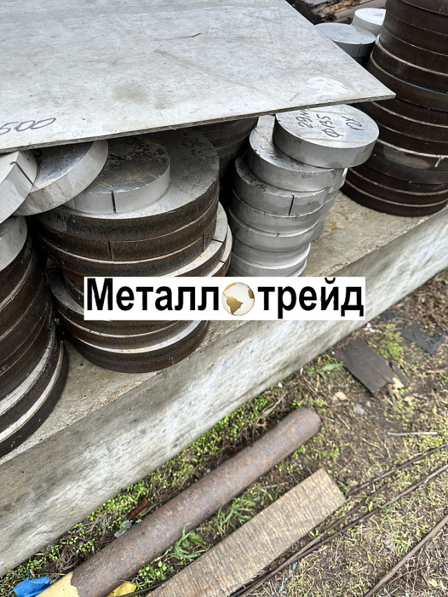 Круг нержавеющий 12Х18Н10Т 36 мм
