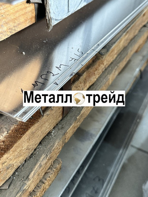 Лист плита алюминиевая АМГ2 12х1200х3000 мм