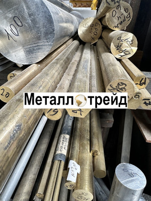 Пруток алюминиевый АМГ6 28 мм