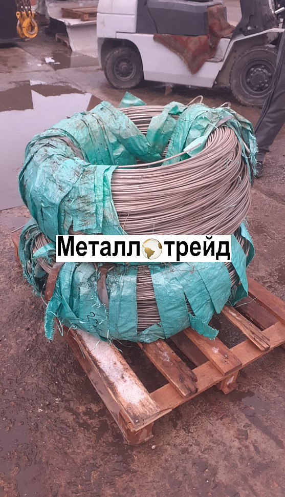 Проволока нержавеющая 12Х18Н10Т 0,13 мм