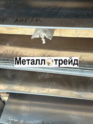 Лист плита алюминиевая АМГ2 20х1500х3000 мм