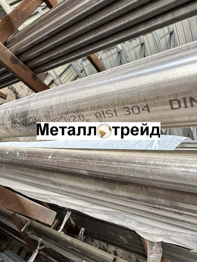 Труба нержавеющая 12х18н10т 168х12 мм Труба нержавеющая 12х18н10т 168х12 мм