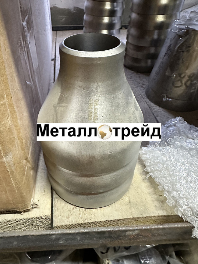 Переход нержавеющий 304/304L 50.8x38x1.5