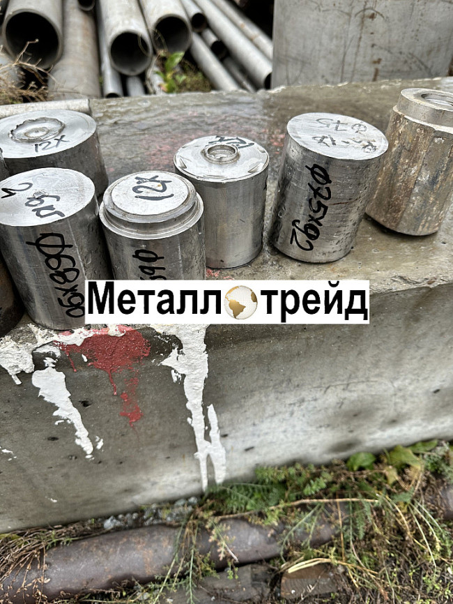 Круг нержавеющий 12х18н10т-ВД 14 мм ту 14-1-3581 РТ Круг нержавеющий 12х18н10т-ВД 14 мм ту 14-1-3581 РТ