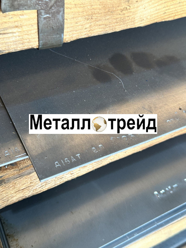 Лист алюминиевый 6082Т651 10х295х3020 мм