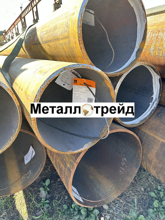 Труба электросварная 17Г1С-У 720x8 мм под заказ