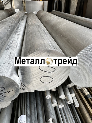 Пруток алюминиевый АМГ5 18 мм