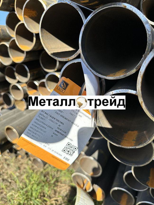 Труба бесшовная Ст20 426х10 мм НД ГОСТ 8732-78 Труба бесшовная Ст20 426х10 мм НД ГОСТ 8732-78