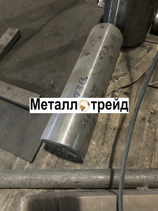 Пруток титановый ВТ 31 мм