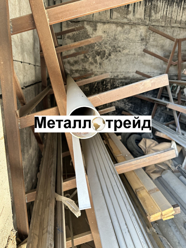 Труба нержавеющая бесшовная 08Х18Н10Т 114x7 мм