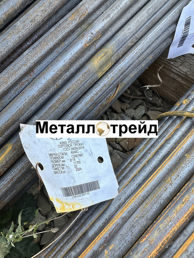 Арматура гладкая А240С(А1) 10 мм (11,7м)_Ст3 ГОСТ 34028-2016
