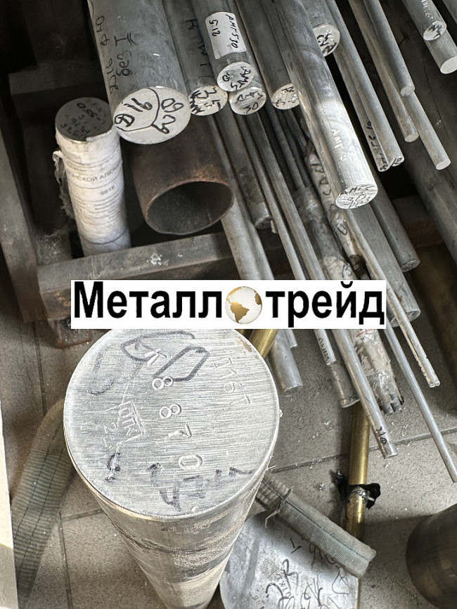 Пруток дюралевый В95Т1 45х3000 мм