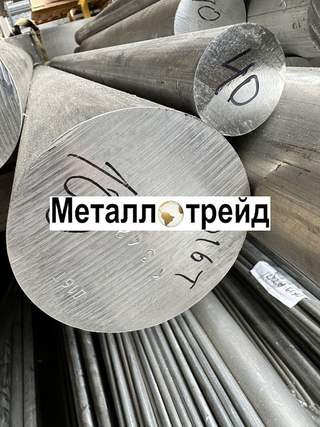 Круг алюминиевый АД1 18 мм 3000