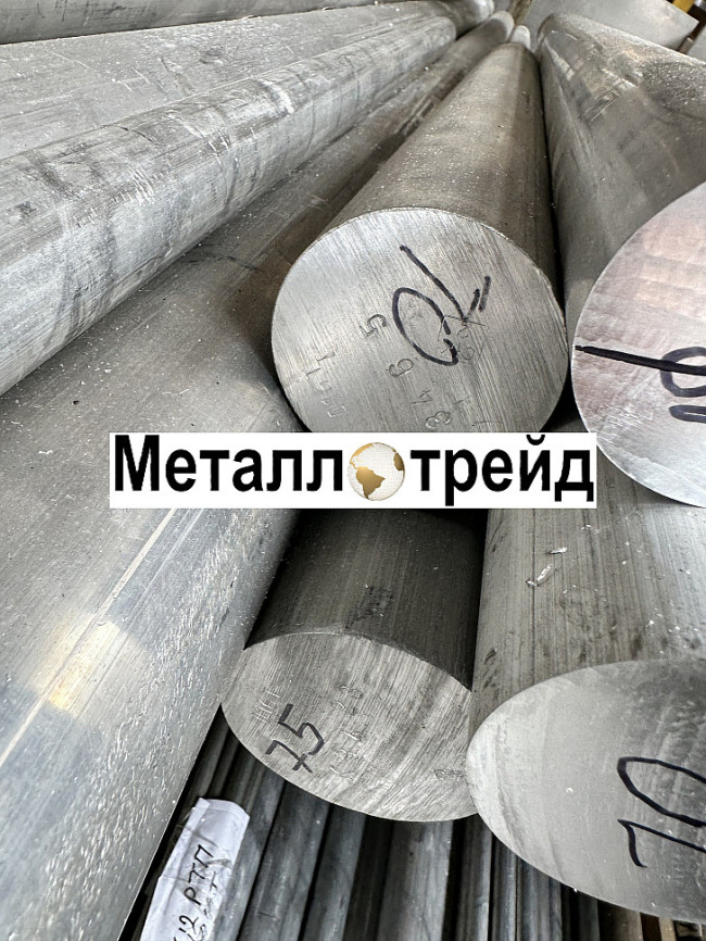 Круг алюминиевый АД1 35 мм 3000