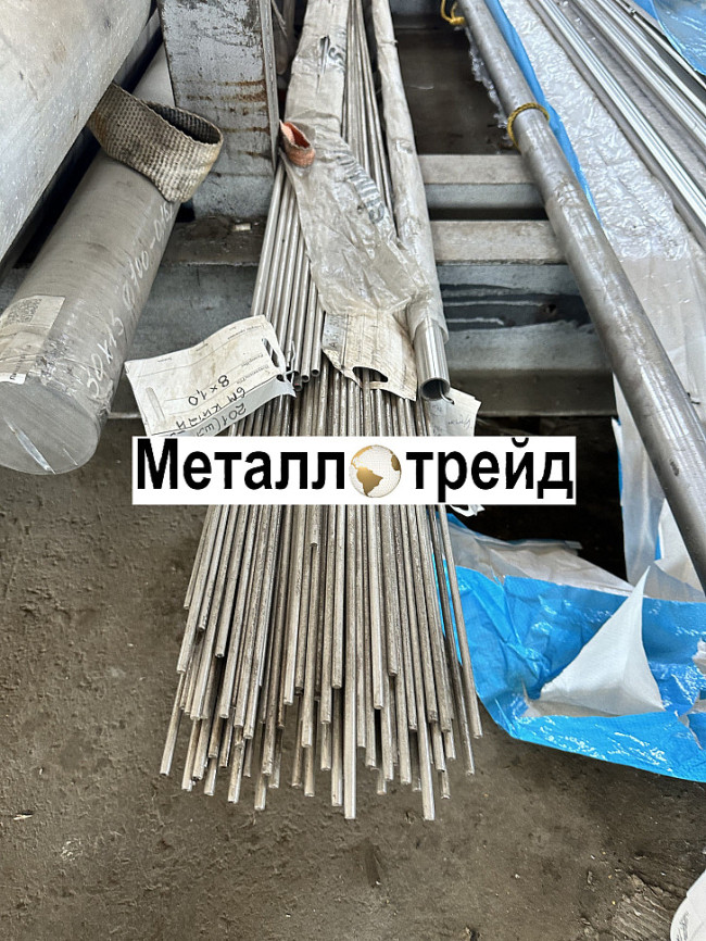Круг нержавеющий кованный 08Х18Н10Т 400 мм УЗК обточка Круг нержавеющий кованный 08Х18Н10Т 400 мм УЗК обточка